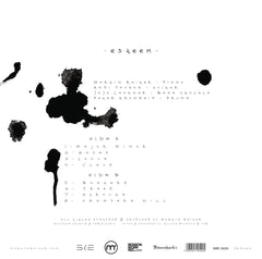 esteem (SWR125)